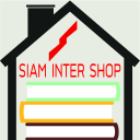 Siam Inter Shop logo