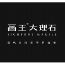 sightone-marble.com