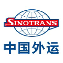 sinotrans.com.pk