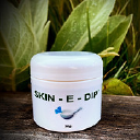 Skin E-care