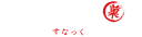 Logo for snakku.com