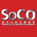 soco.org.hk