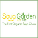 soyagarden.com