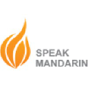 speakmandarin.com