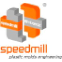 speedmill.com