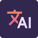 Spoken AI