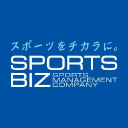 SportsBiz