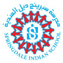springdaleindianschool.com