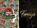 Squintz Foreign Logo