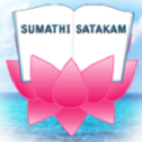 ssatakam.com