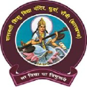 Saraswati Shishu Vidya Mandir