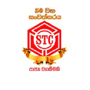 Sri Lanka State Trading (General) Corporation logo