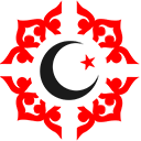 Sultan Ahmet Turkish Cuisine logo