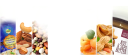 Sunco Foods Inc logo