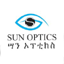 Sun Optics Image