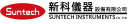 suntech-hk.com