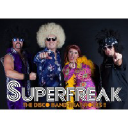 superfreakband.com