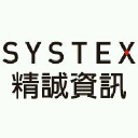 systexgroup.com