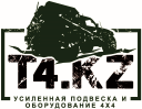 t4.kz logo