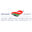 tahseel.com