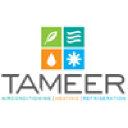 Tameer