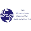 Best Internet Provider logo