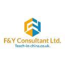 teach-in-china.co.uk