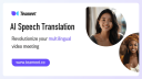 Teameet: Free Video Conferencing