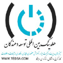 Tedsa