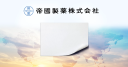 Teikoku Seiyaku Co., Ltd.