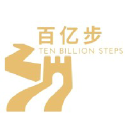 tenbillionsteps.com