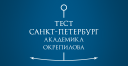 test-spb.ru