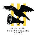 thewanderingvoice.com