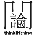 thinkinchina.asia