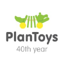 Tiny Earth Toys
