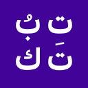 tptq-arabic.com