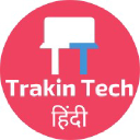 TRAK LLC