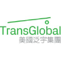 Transglobal Holding 美國泛宇集團