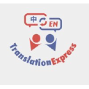 translationexpress.com.au