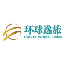 travelworldchina.com