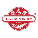T S Emporium