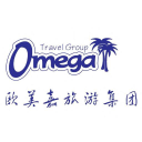 Uk Omegatravel