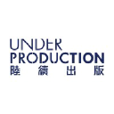 underproductionhk.com