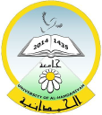 University of Al-Hamdaniya
