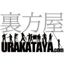 urakataya.com