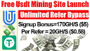 Uscloudminer