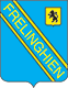 COMMUNE DE FRELINGHIEN