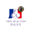 vins-selection.com.cn