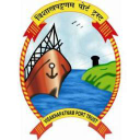 Visakhapatnam Port Trust