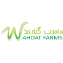 wahdatfarms.com